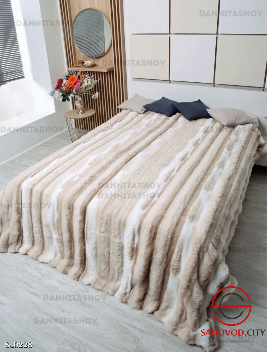 Пледы мягкие двусторонние