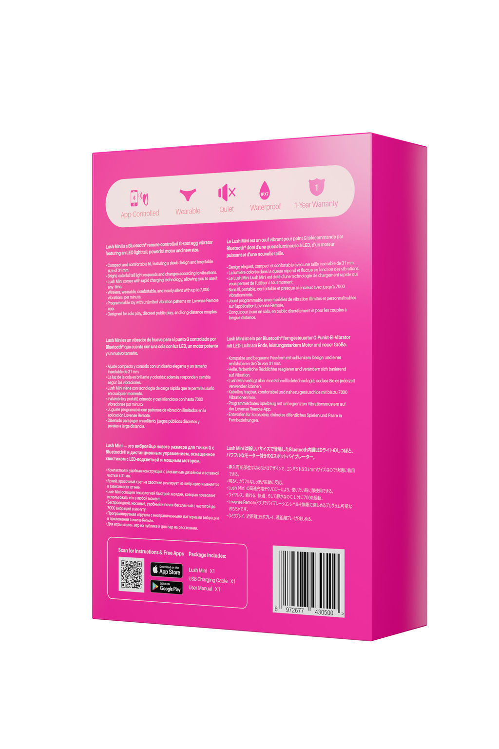 Виброяйцо LOVENSE Lush mini (bullet vibrator), силикон, розовый
