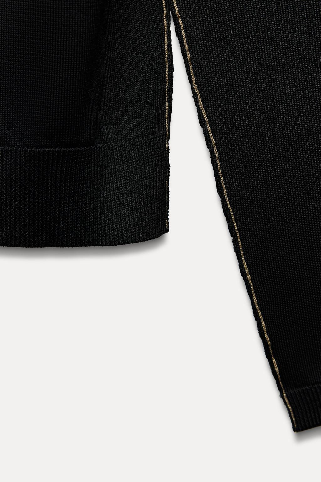 PLAIN KNIT CARDIGAN WITH CONTRAST TRIMS - Zara фото 6