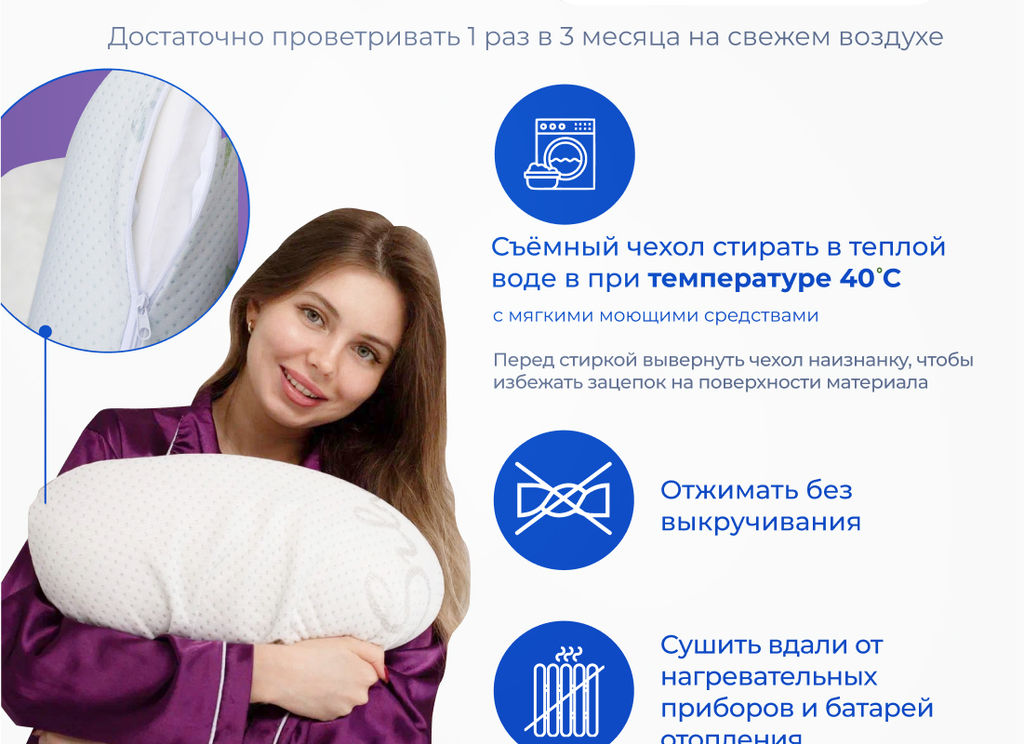 Подушка Асветида 40х60х13 Silver с эффектом памяти(средней жесткости)