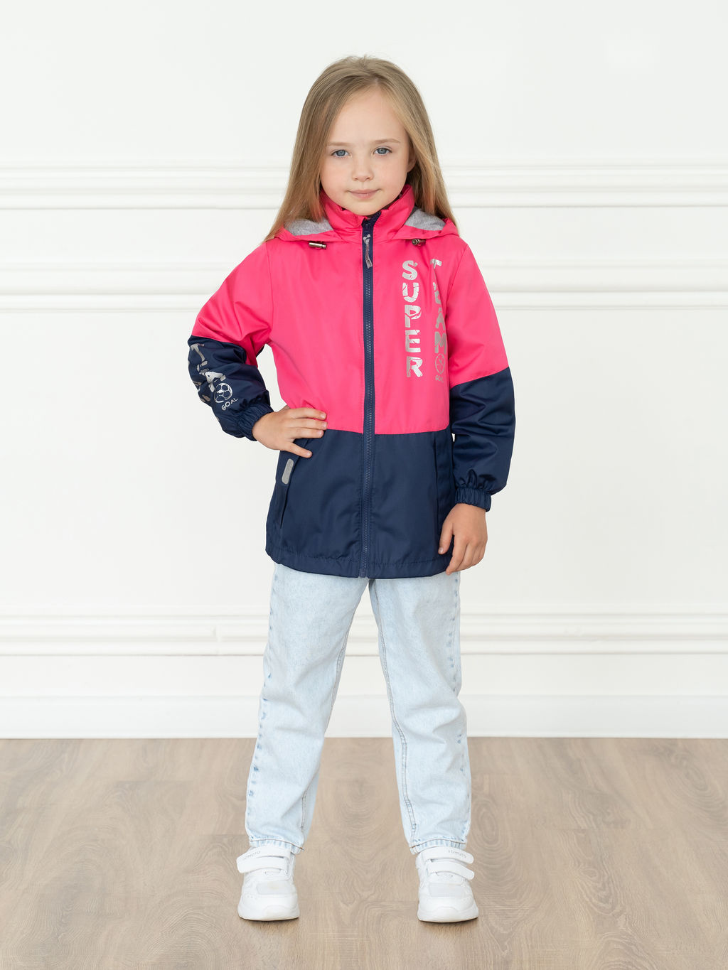 Ветровка детская розовыйсиний