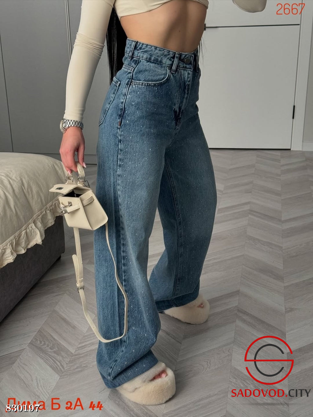 Джинсы багги со стразами