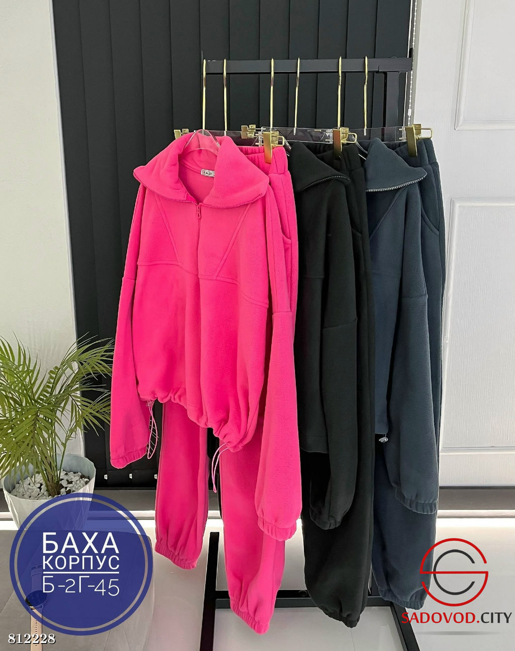 Костюм двойка из двухстороннего флиса - Bruno фото 7