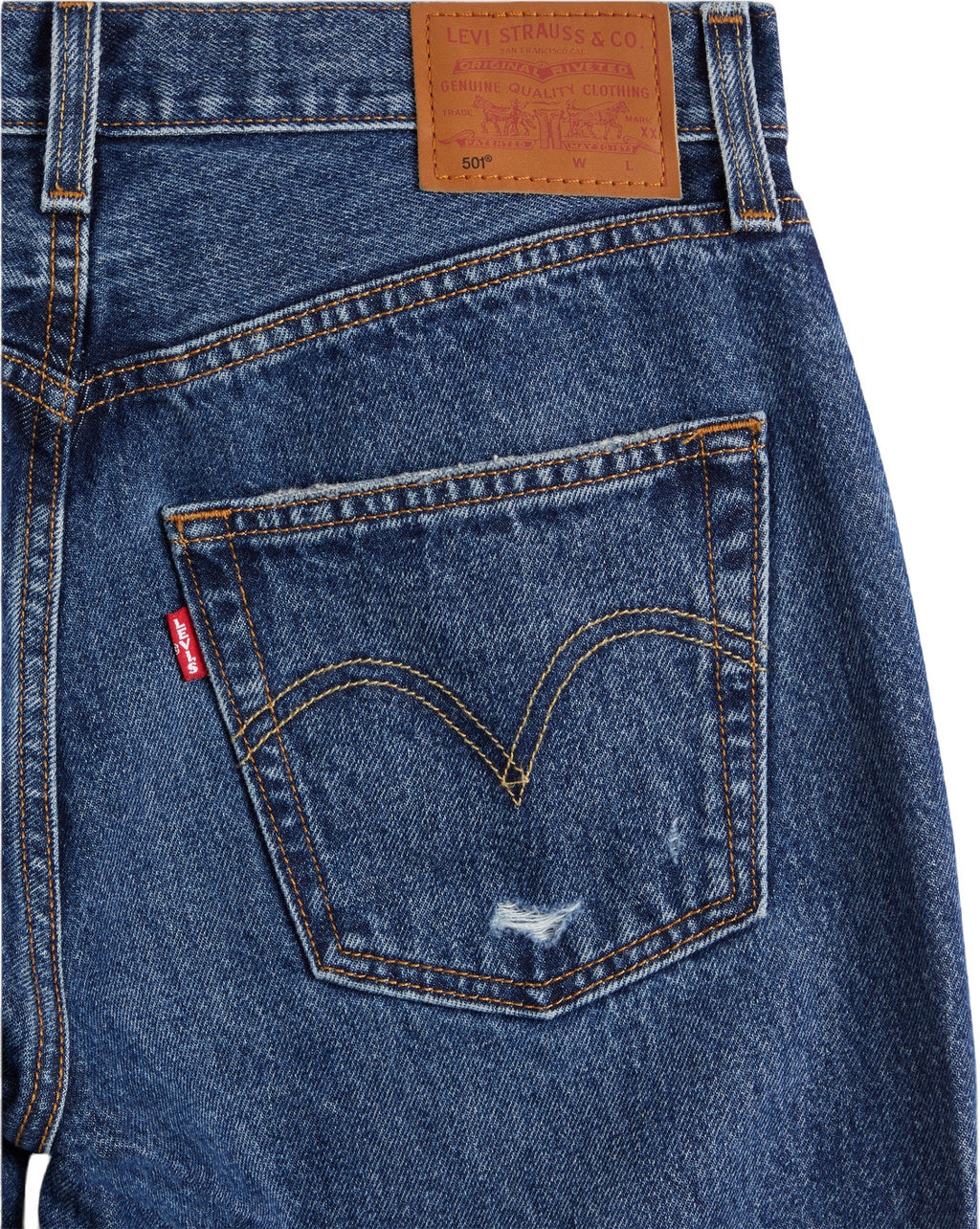 Джинсы женские