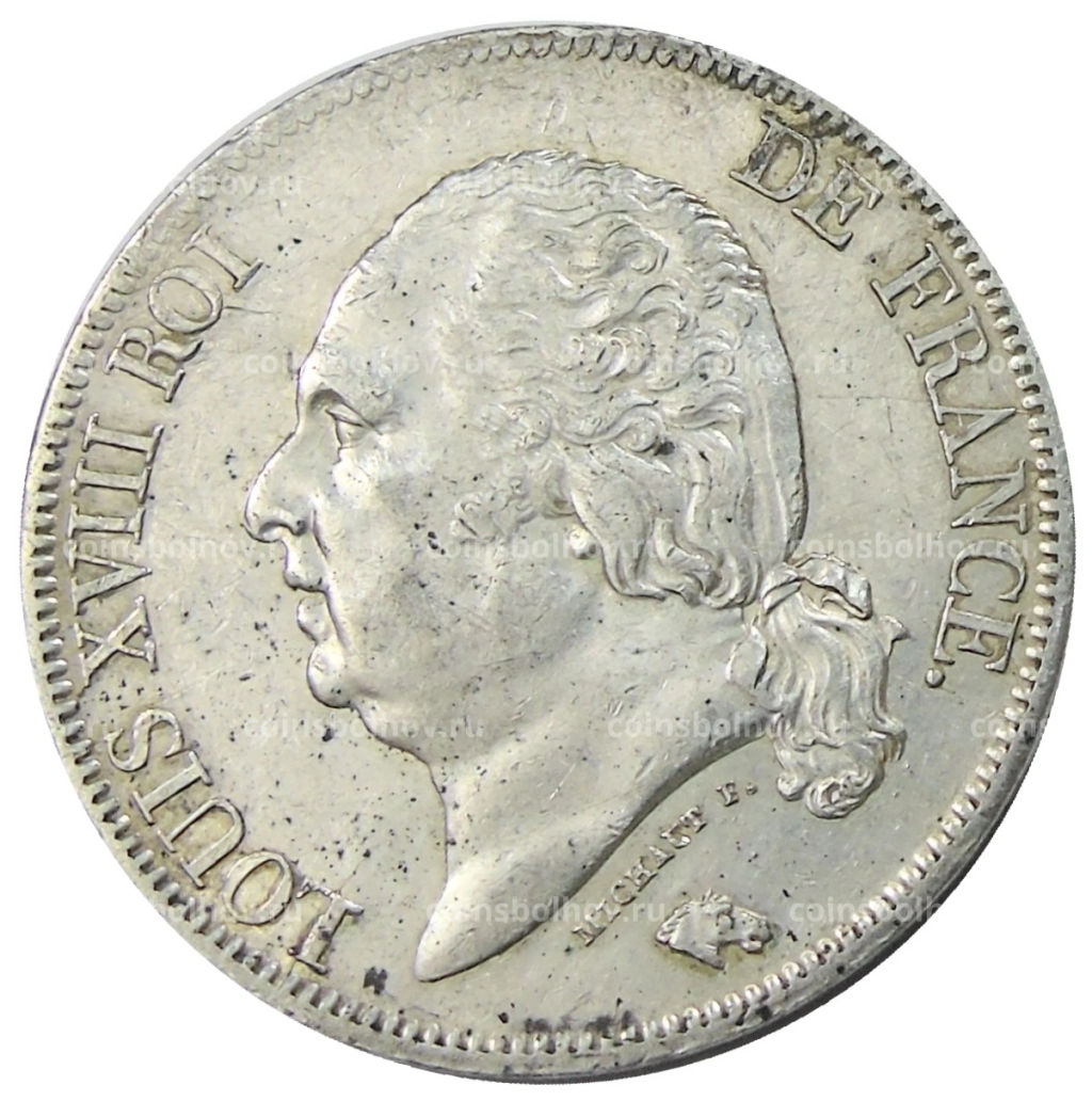 5 франков 1821 года А Франция