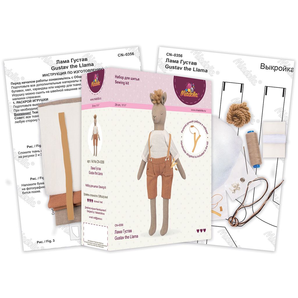 Набор для шитья Miadolla CN-0356 Лама Густав