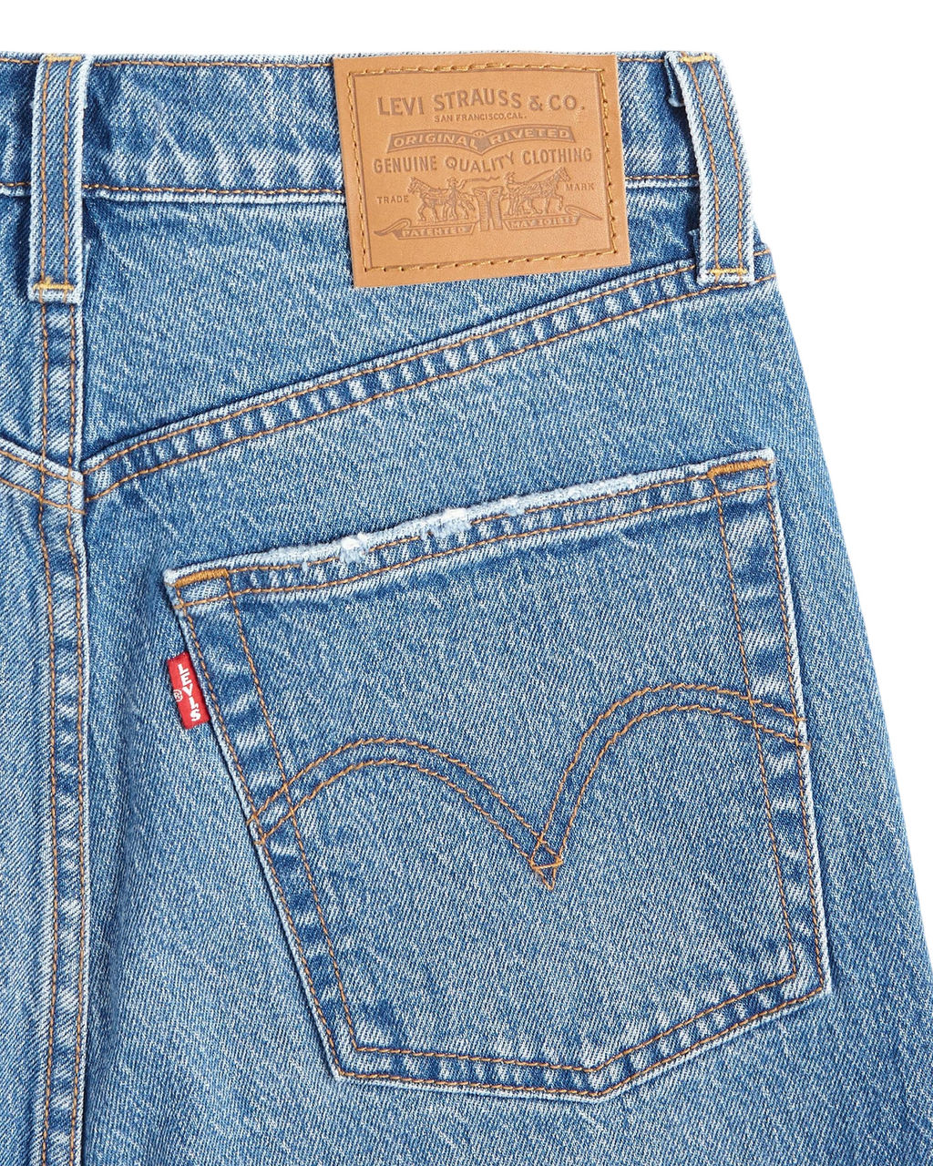 Джинсы женские