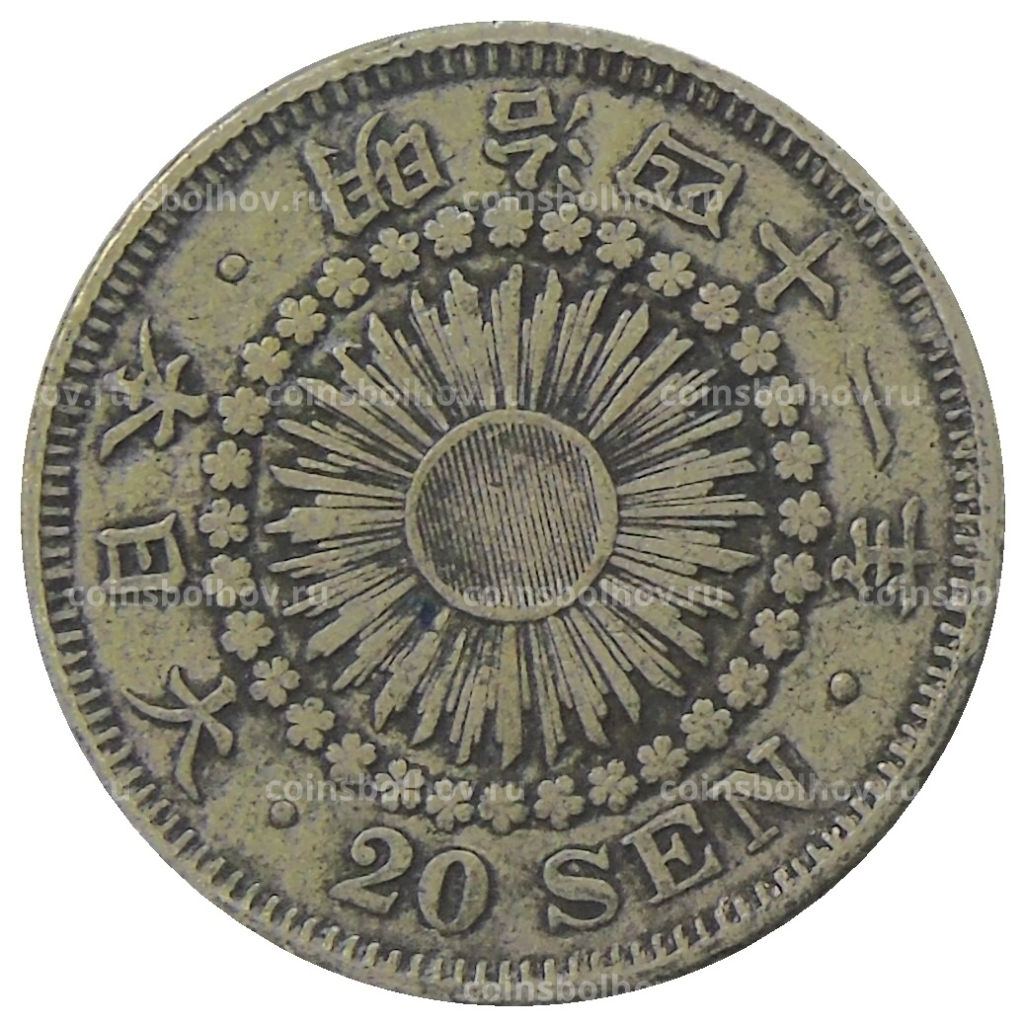 20 сен 1908 года Япония