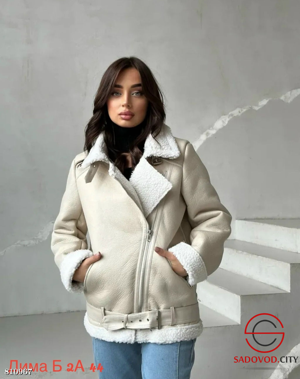 Дублёнка женская дли зимы