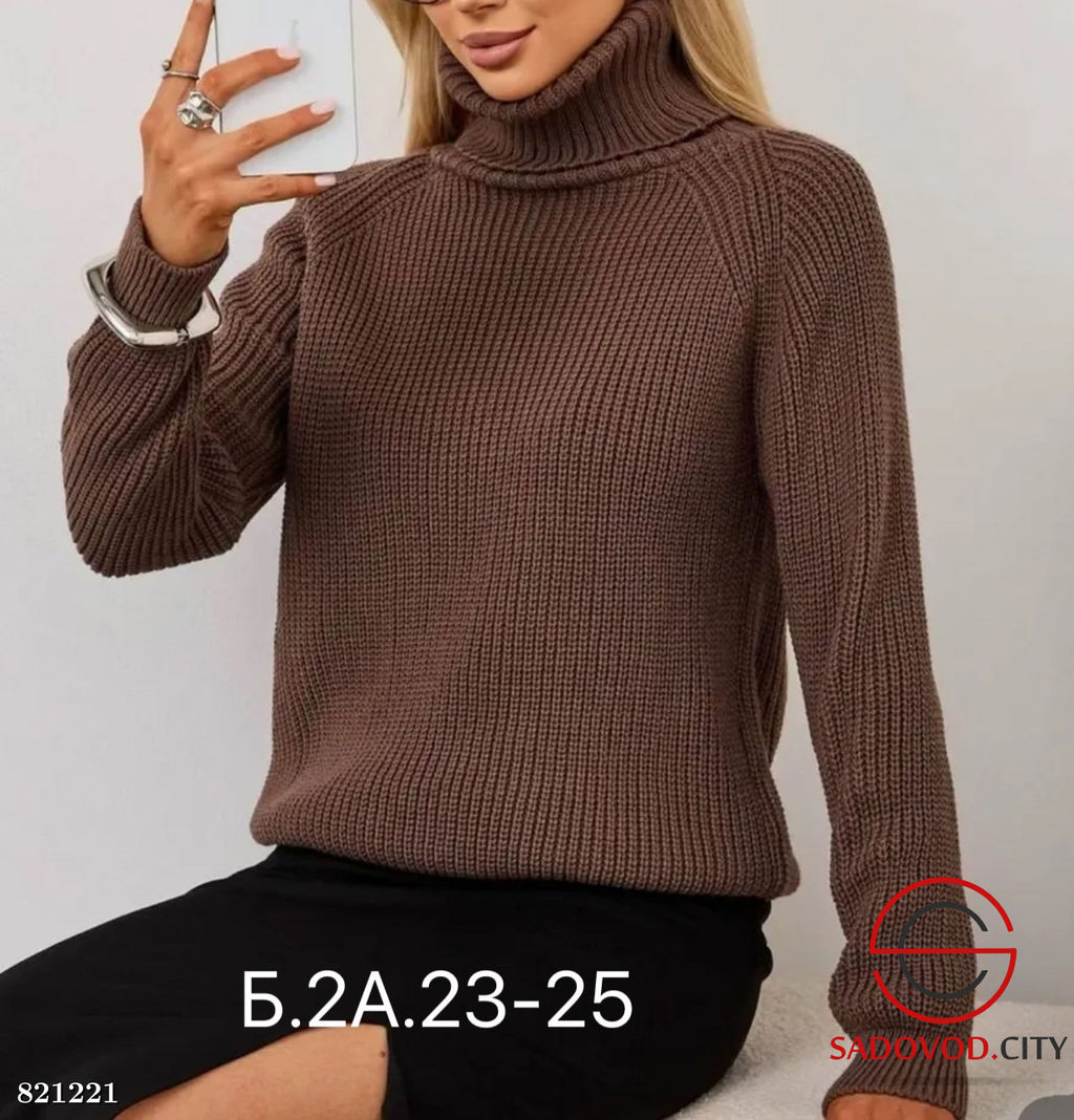 Свитер вязанный однотонный - Bruno фото 4