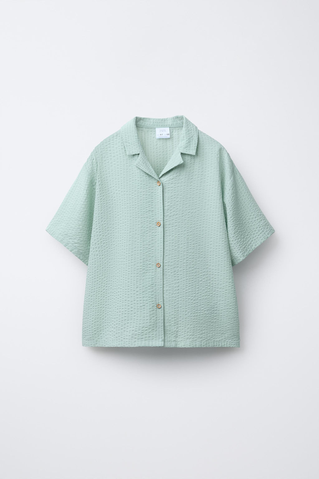 6-14 YEARS/ SEERSUCKER SHIRT PYJAMAS - Zara фото 2