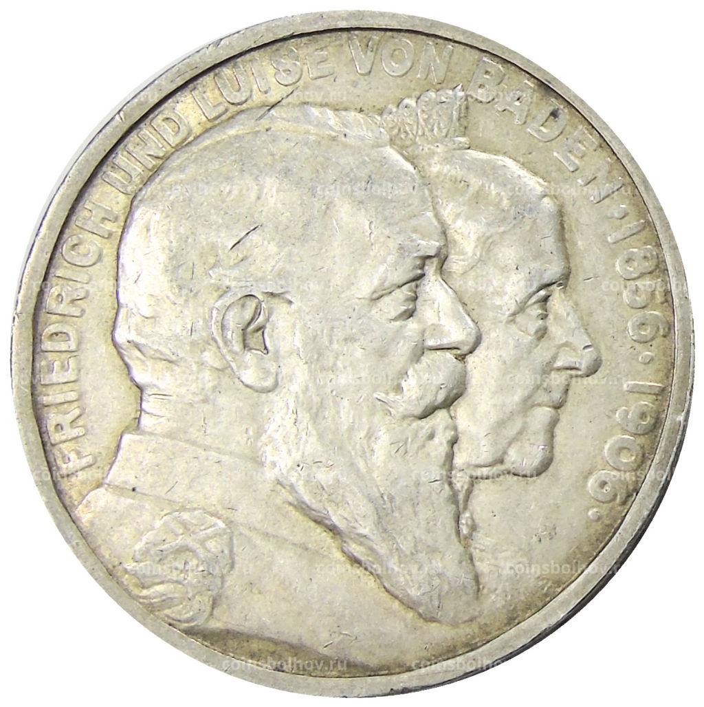 5 марок 1906 года Германия (Баден) 50 лет свадьбе Фридриха I и Луизы Прусской