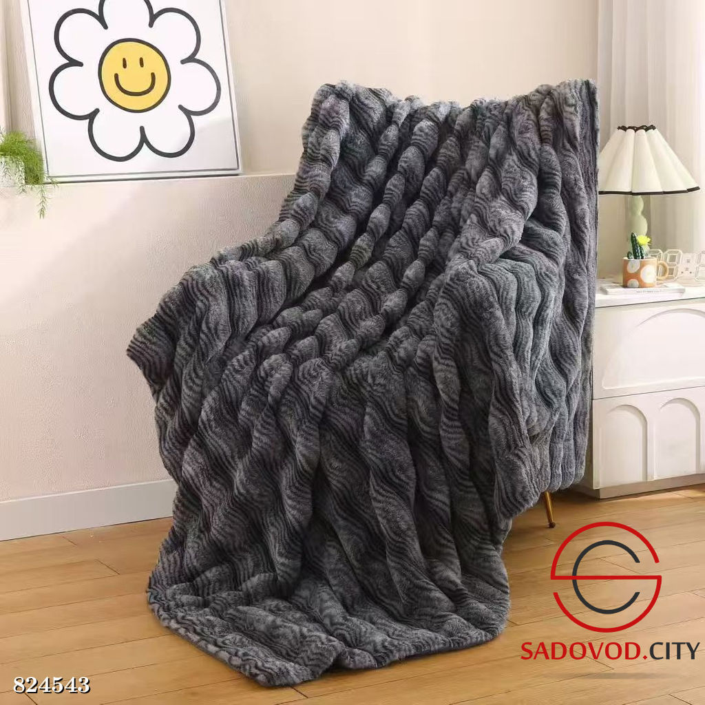 Плед на кровать в подарочной упаковке