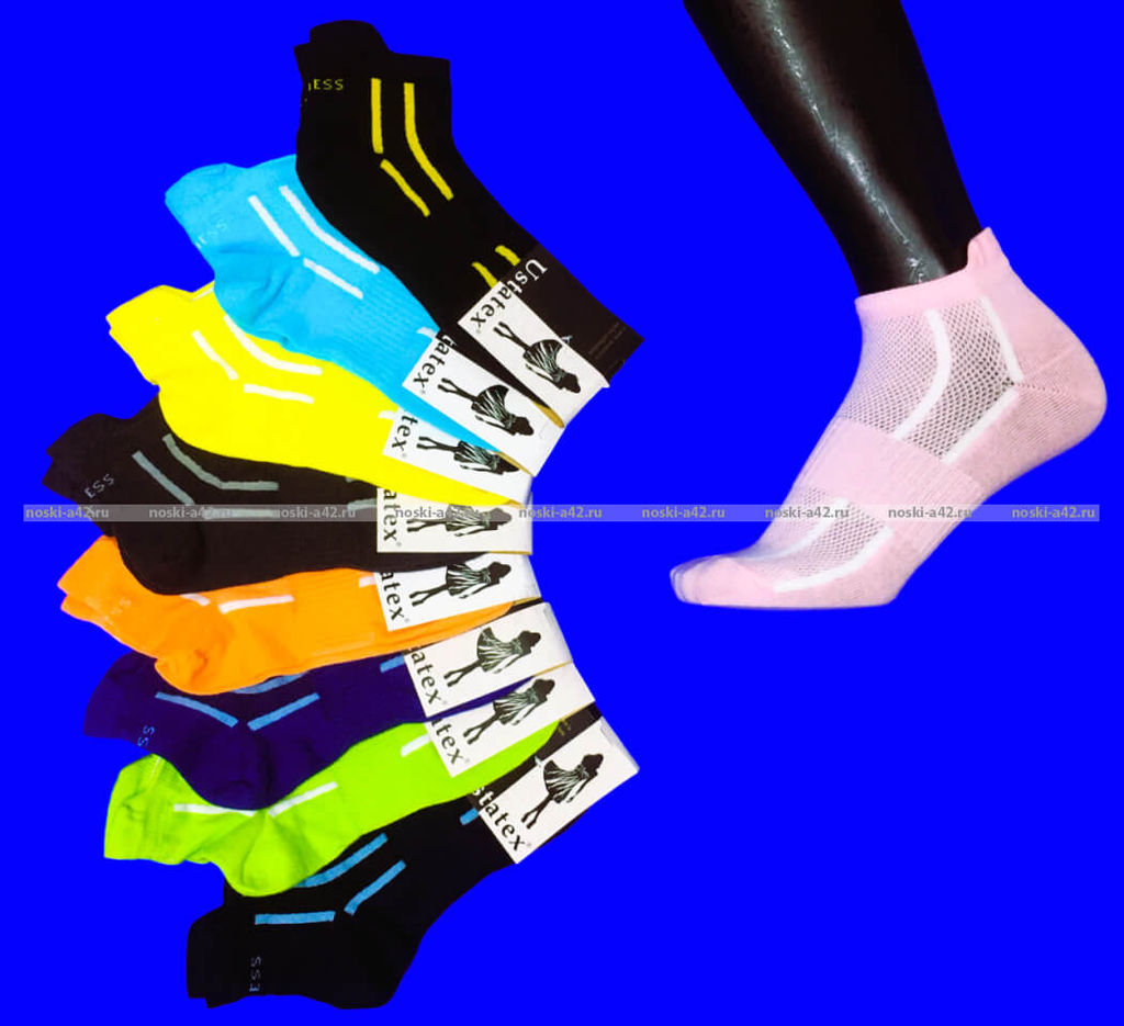 Цена за 10 пар. ЮстаТекс носки женские Спортивные 2с12 АССОРТИ