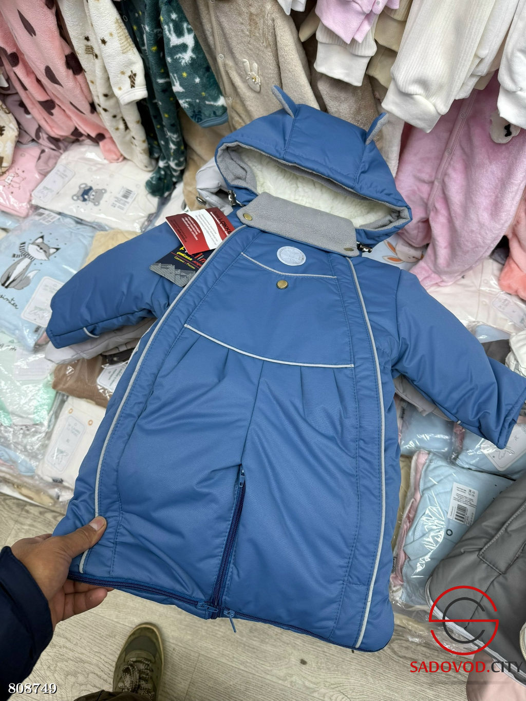 Зимний комбинезон-трансформер 2 в 1 для малышей - Bruno фото 6