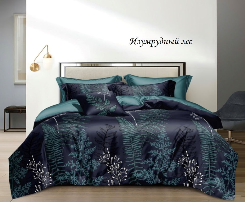 Комплект постельного белья Изумрудный лес, САТИН ПРЕМИУМ 1,5 сп
