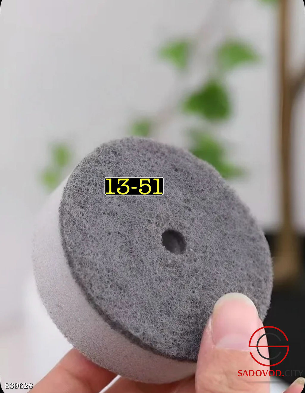 Щетка для посуды многоразовая