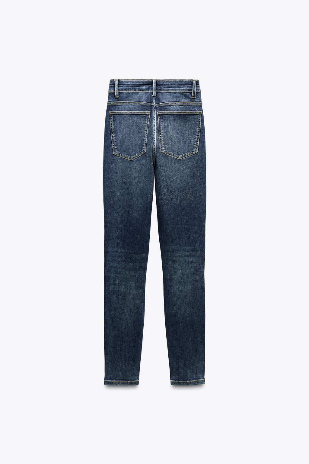 TRF SCULPT HIGH-WAIST JEANS - Zara фото 11