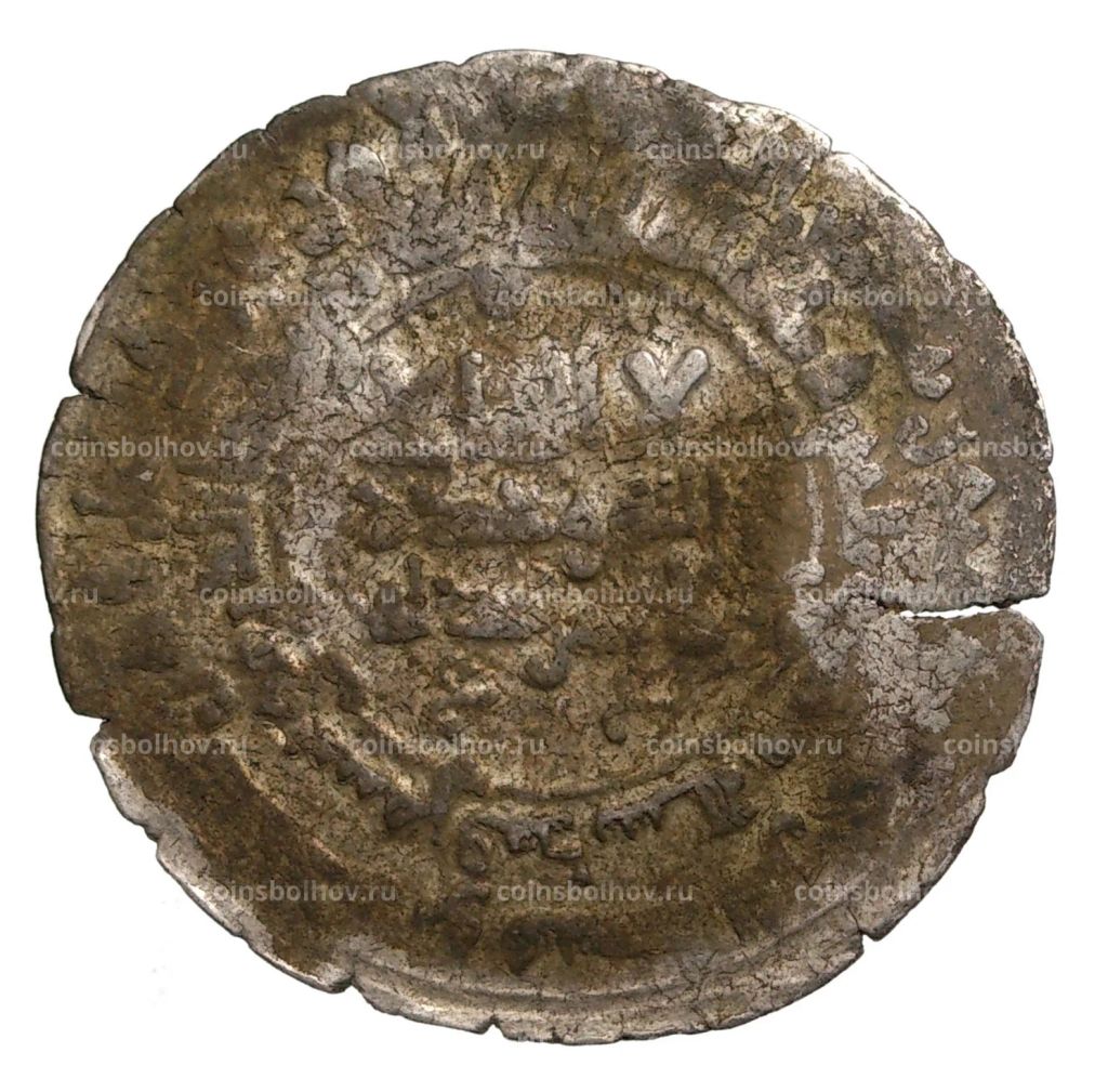 Куфический дирхем Саманиды