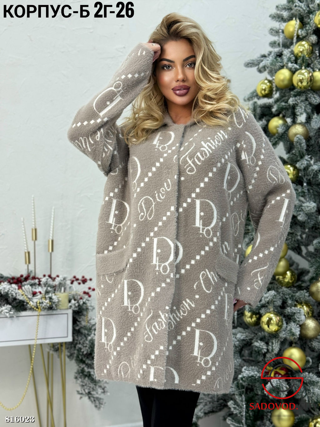 Кардиган женский с принтом - Bruno фото 9