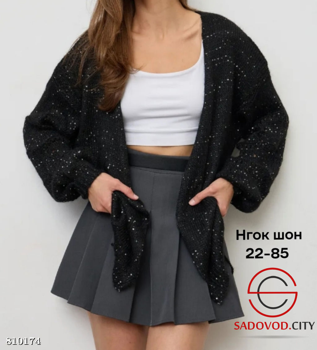 Кардиган женский на завязке - Bruno фото 4