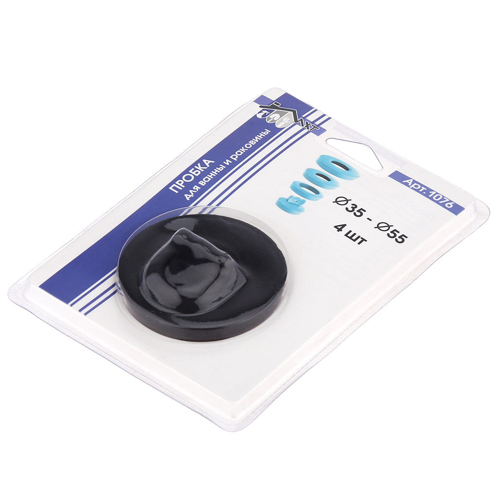 Пробка для ванной и раковины, набор 4шт: д35см, д41см, д48см, д55см, ПВХ, на блистере (Россия)