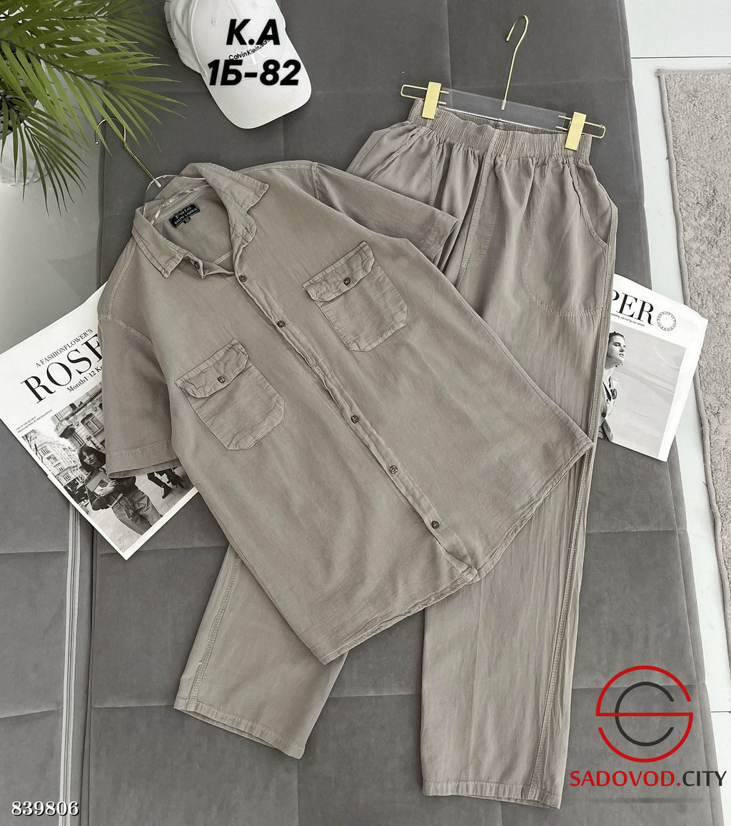 Костюм (рубашка и брюки) свободного кроя - Bruno фото 2