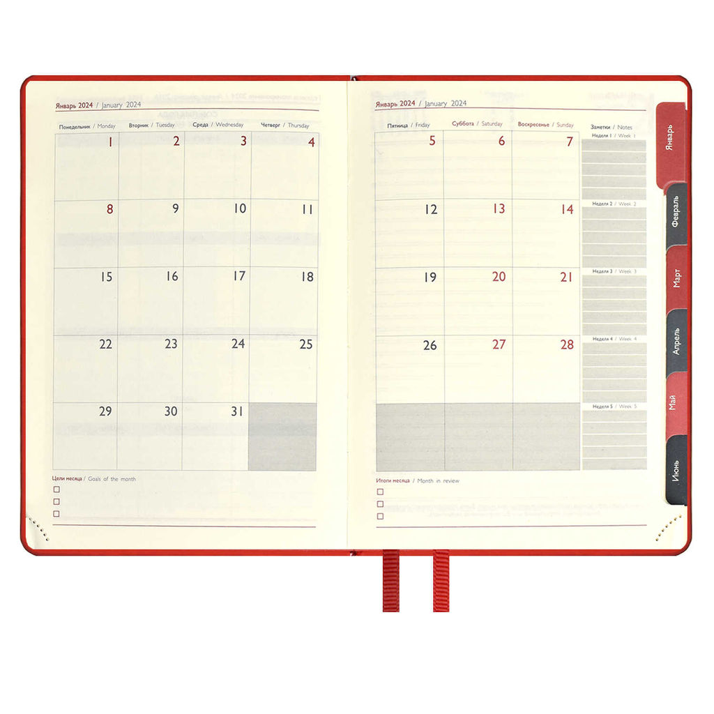 Ежедневник датированный 2024 ESCALADA, А6+, 176 л., арт. 63804/ 15 ТИВОЛЛИ ГЛОСС КРАСНЫЙ  фото 7
