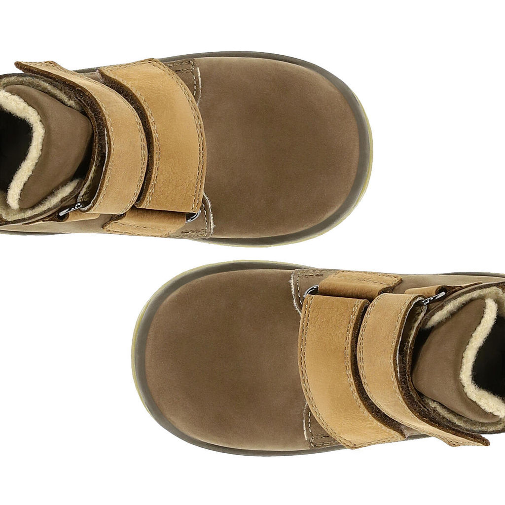 Ботинки малодетские