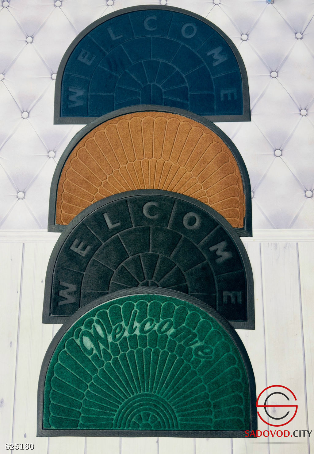 Коврики резиновые придверные