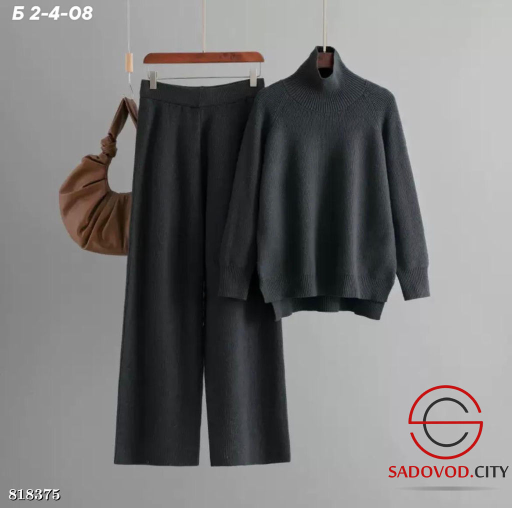 Костюм двойка кофта + штаны - Bruno фото 5