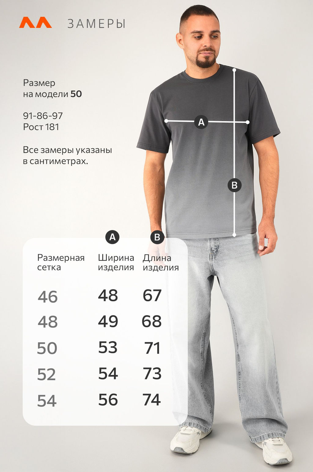 Мужская футболка Happyfox