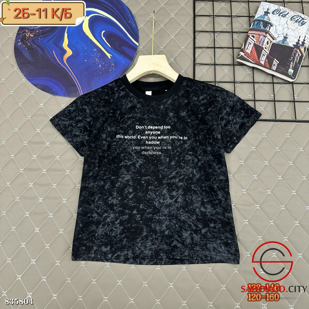 Футболка для мальчика с принтом