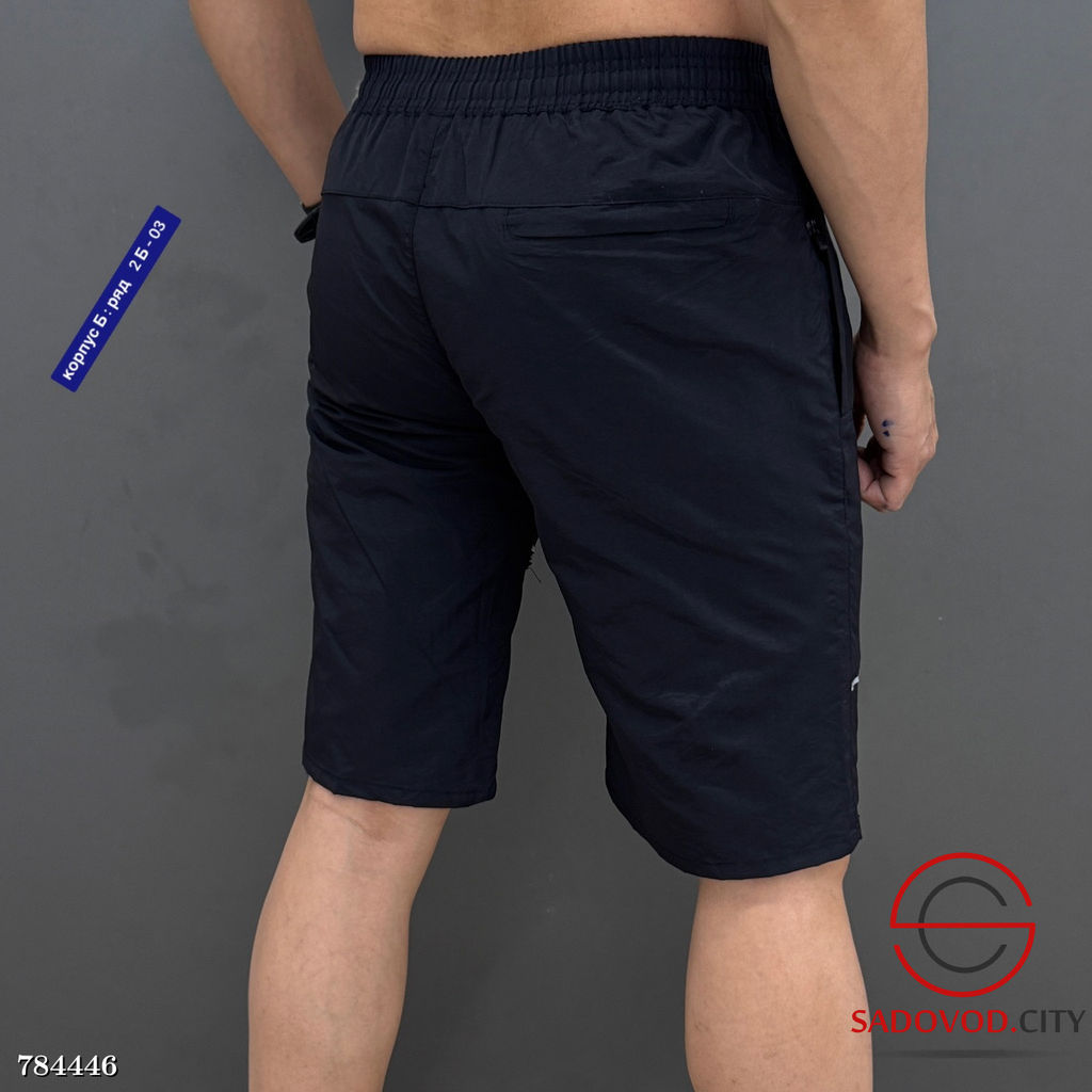 Летние шорты мужские с карманами