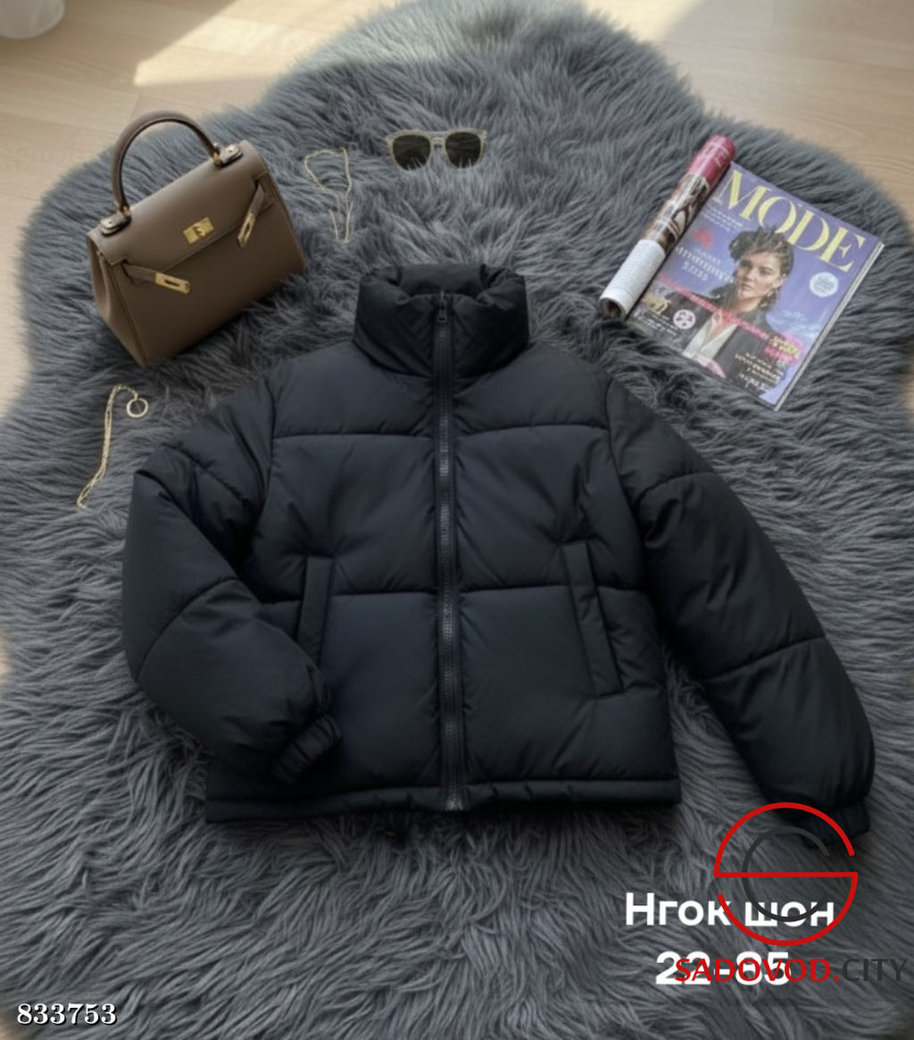 Куртка женская весенняя