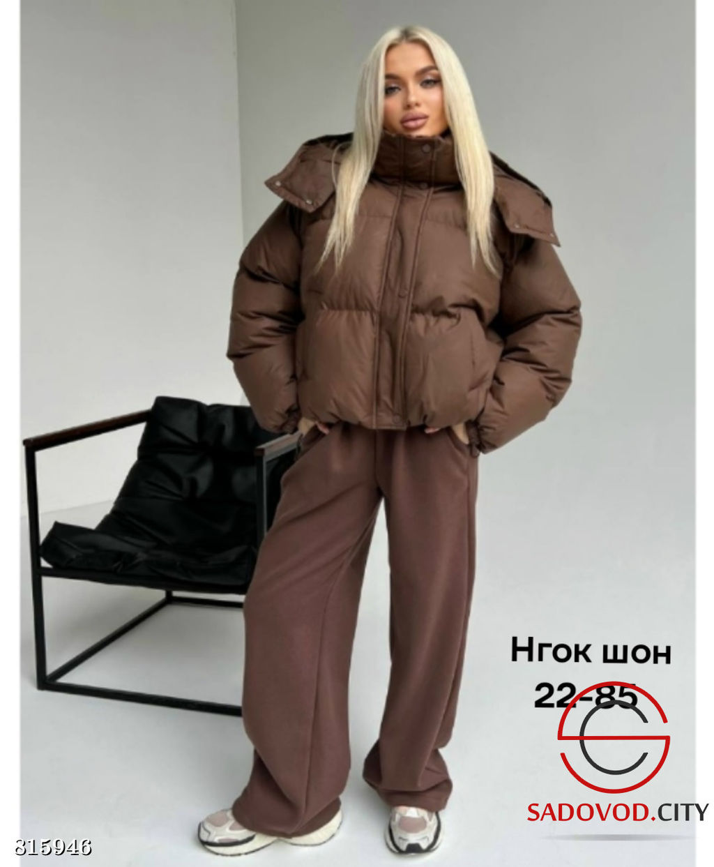 Куртка зимняя с капюшоном - Bruno фото 5