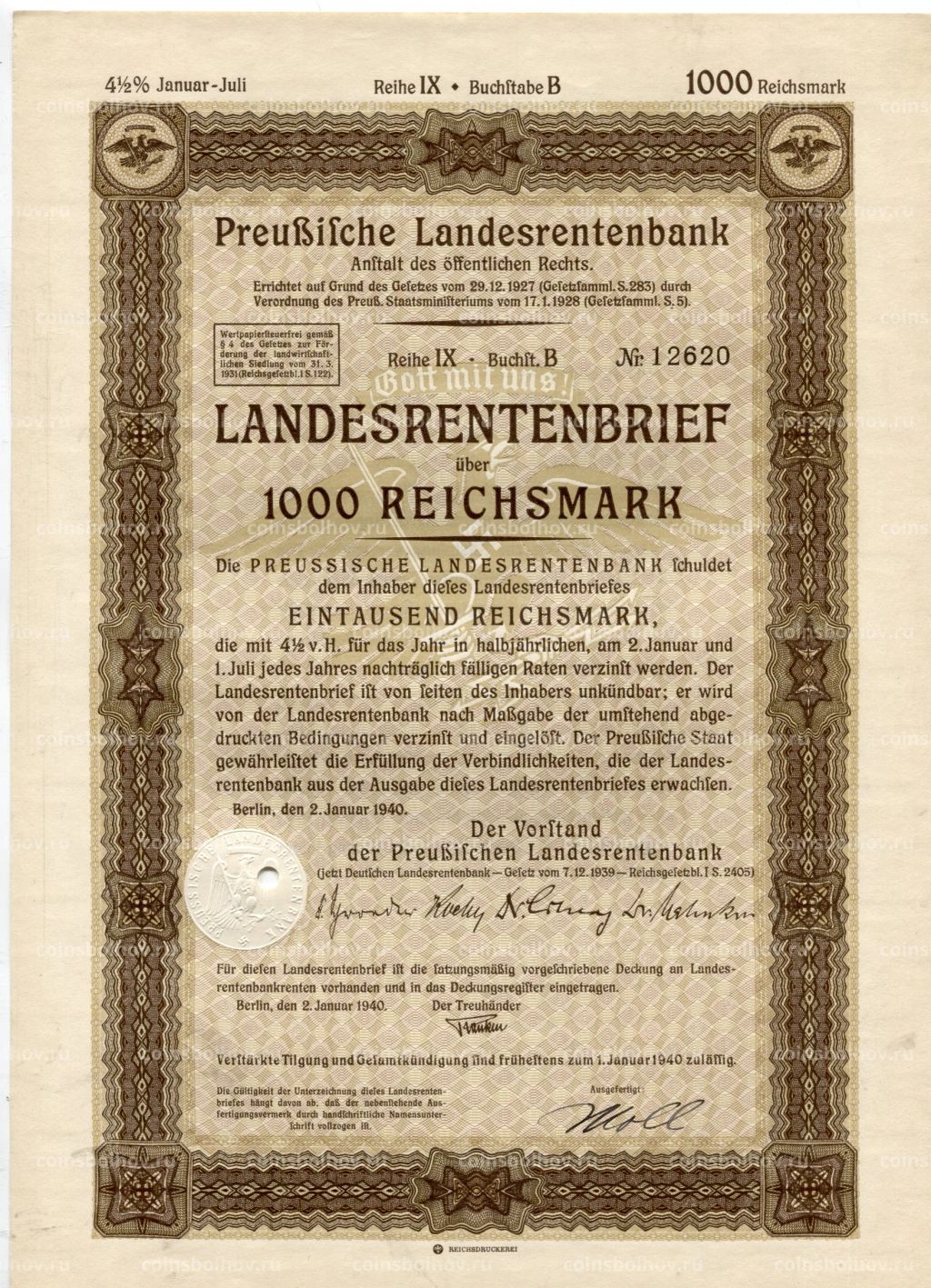 Облигация 4,5% 1000 рейхсмарок 1940 года Германия