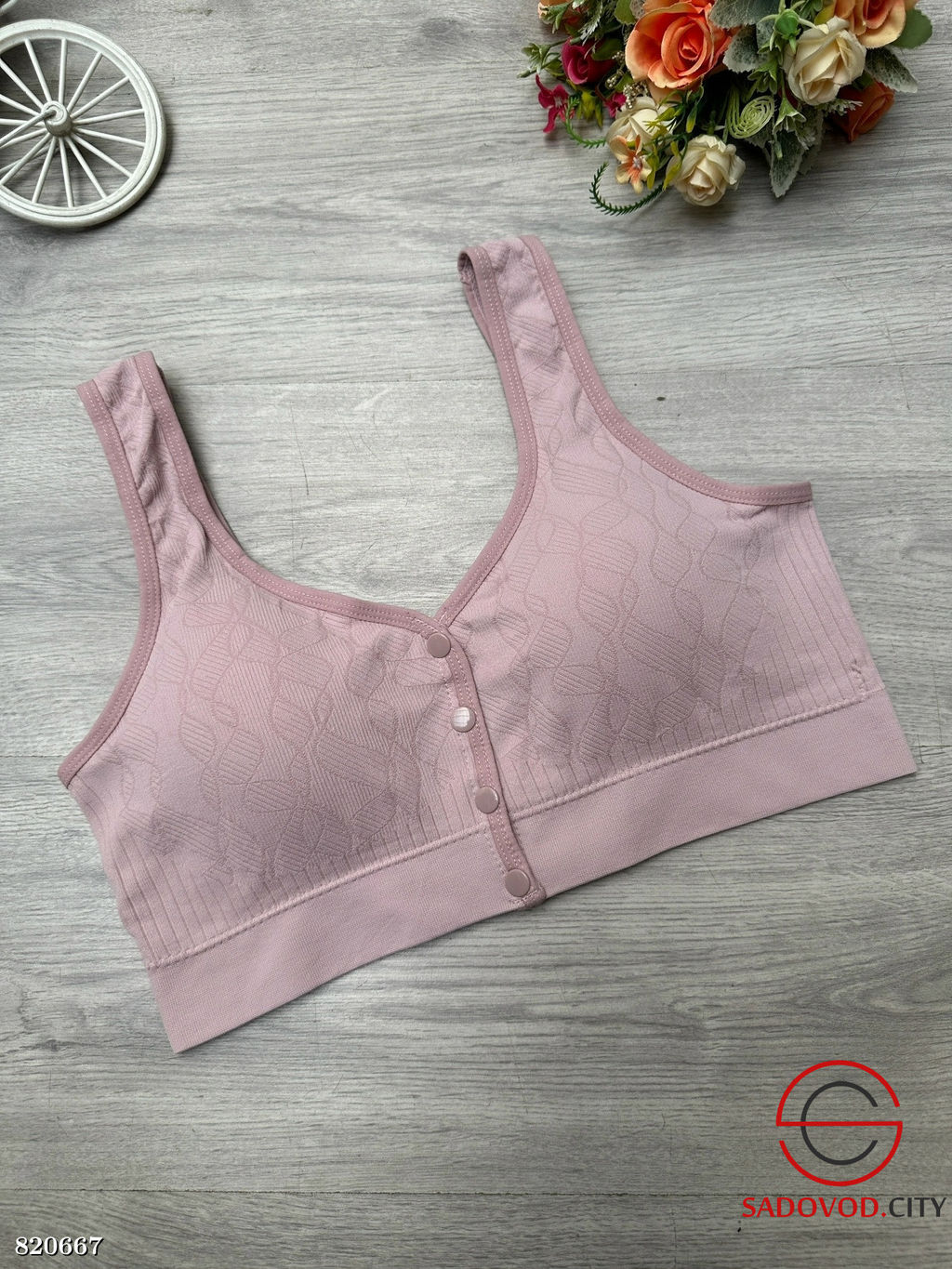Топ женский - без косточек