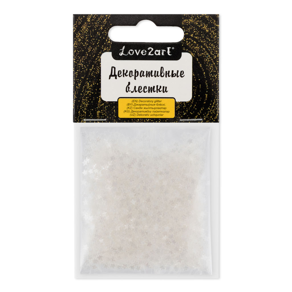 Love2art Декоративные блестки звезды GLI-04 3 мм 5 уп. х 5 г 4.5 мл