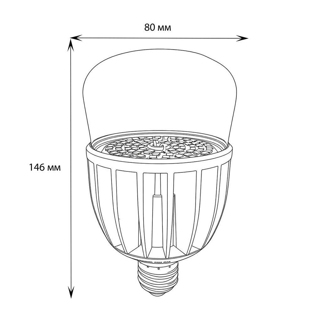LED-M80-20W/SP/E27/CL ALS55WH Лампа светодиодная для растений, IP54. Форма "M", прозрачная колба. Материал корпуса алюминий. Упаковка картон.