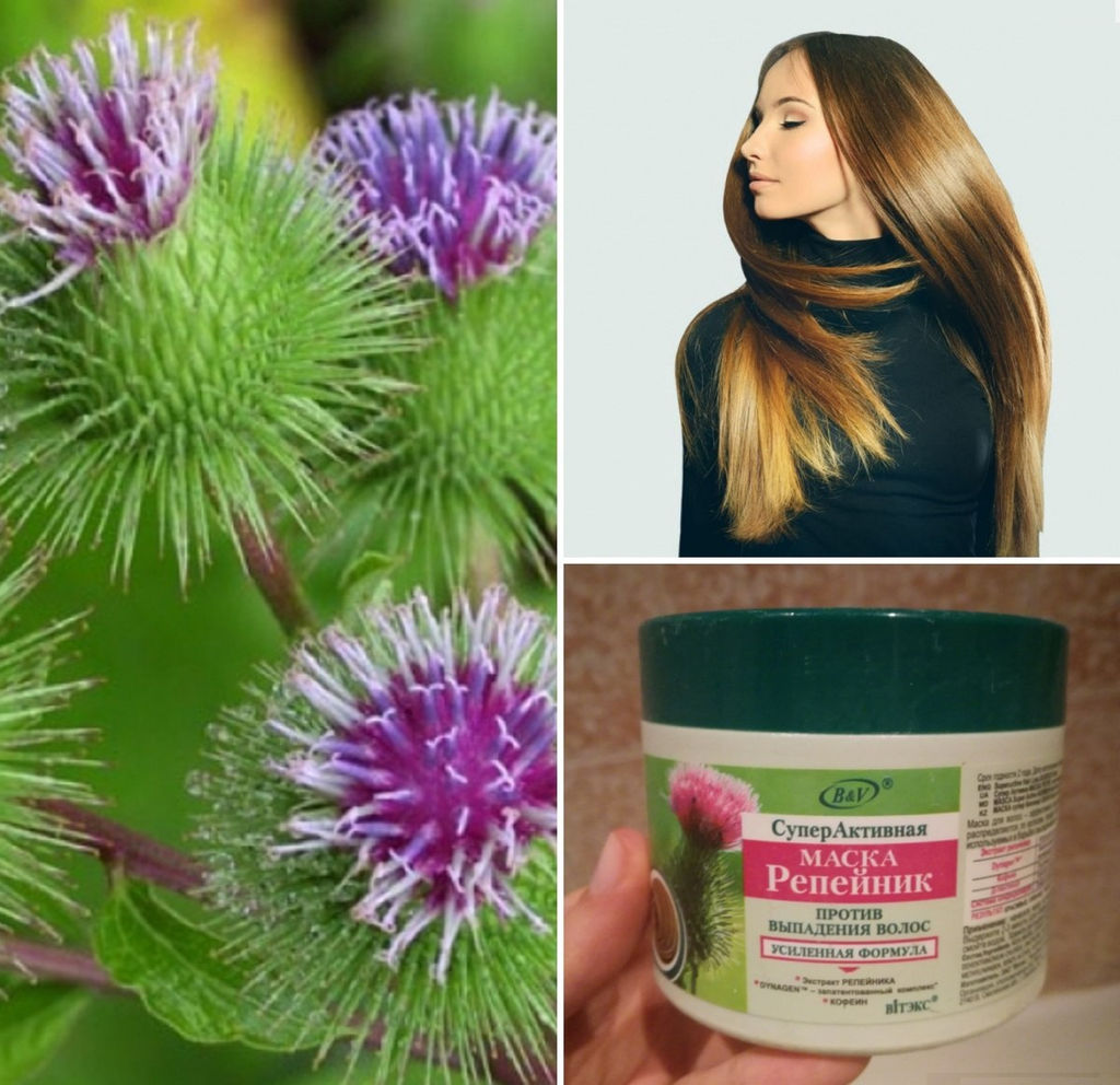 Репейник Маска Суперактивная против выпадения волос, 300 мл