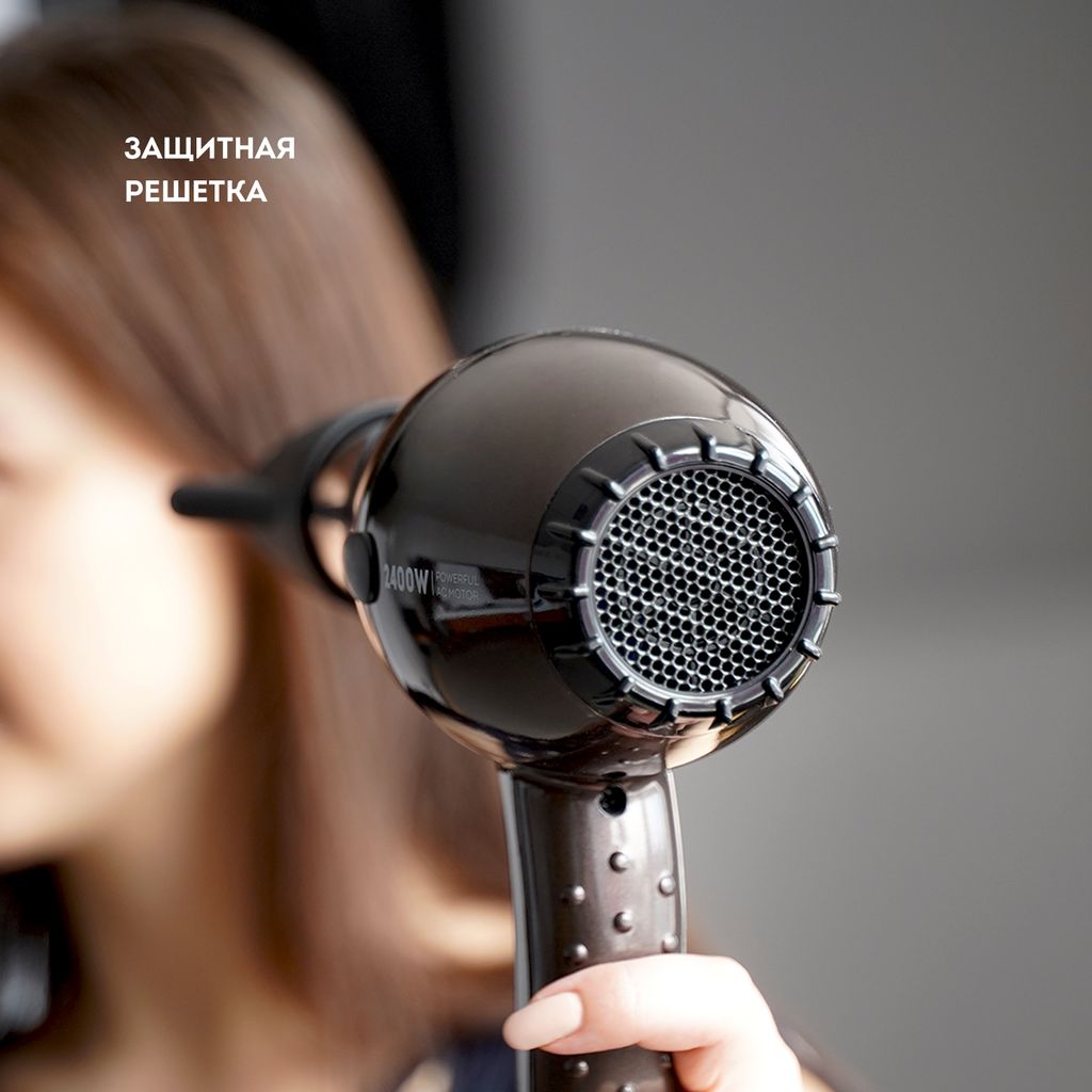 Фен для волос профессиональный GALAXY LINE GL4343  фото 7