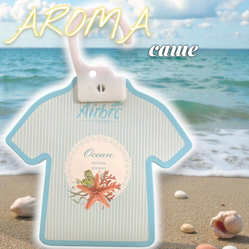 Ароматизатор подвесной (Ocean)