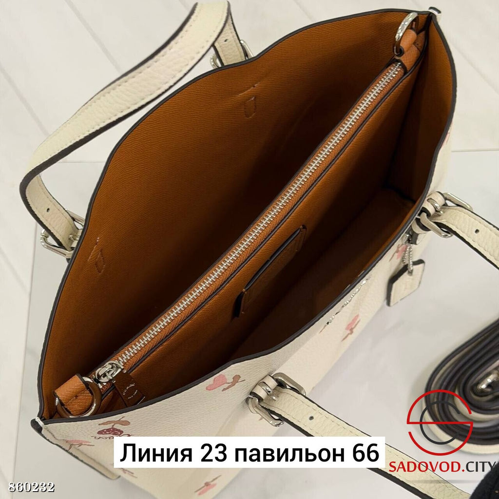 Сумка женская с ремешком - Fiona фото 6