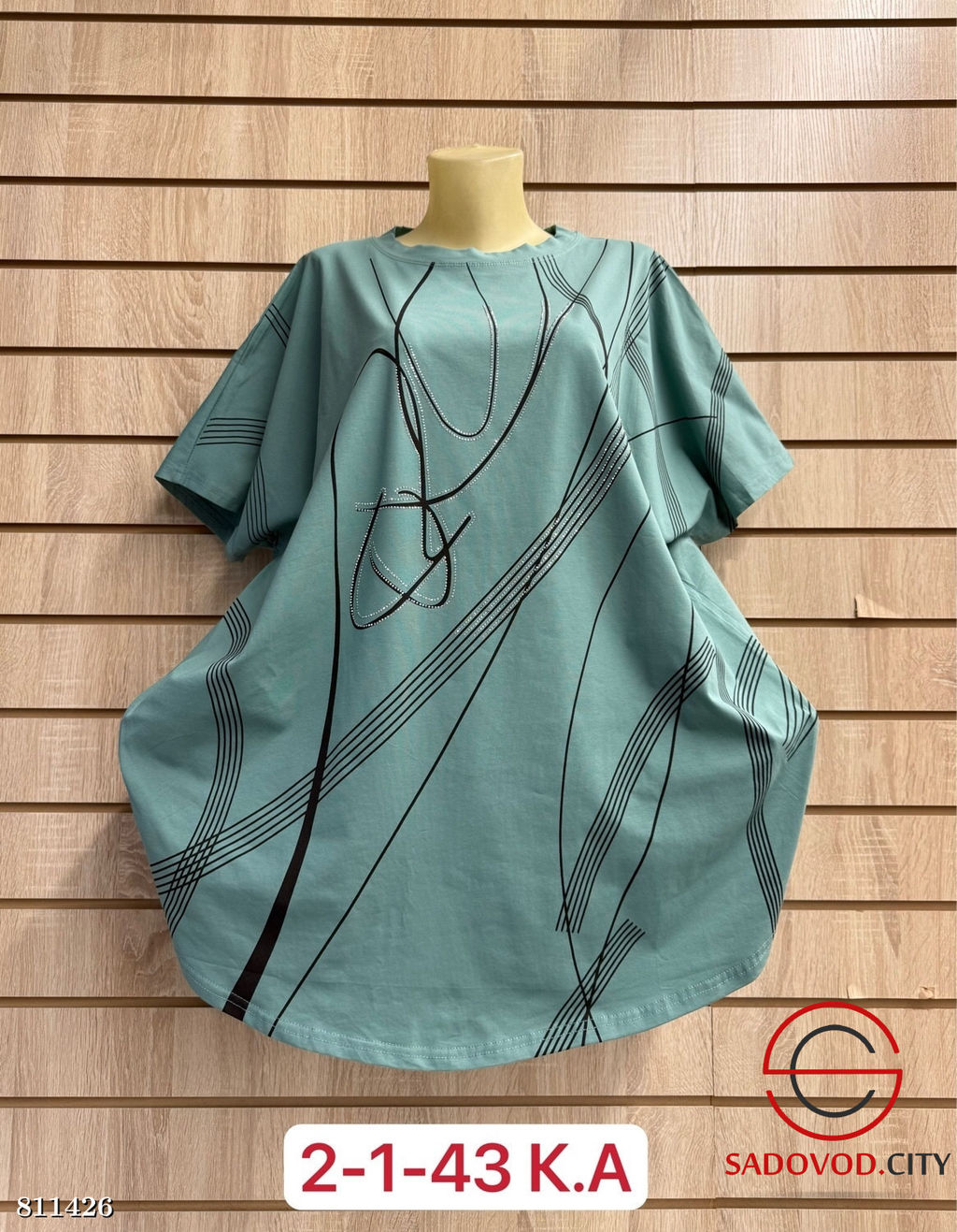 Футболка женская с принтом - Bruno фото 8