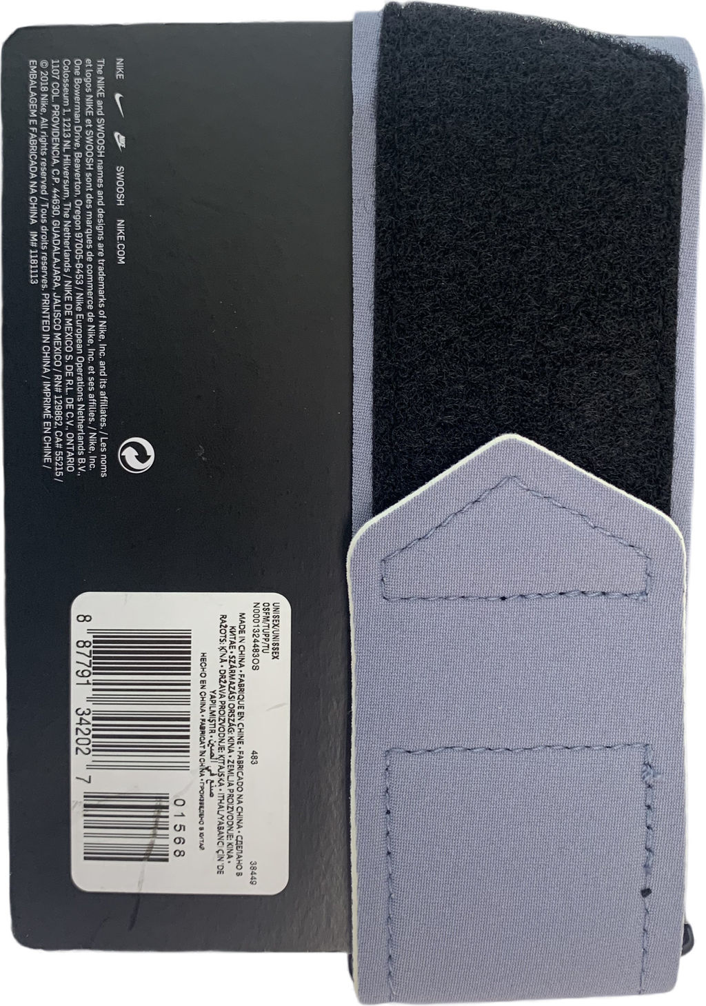 Чехол для медиа