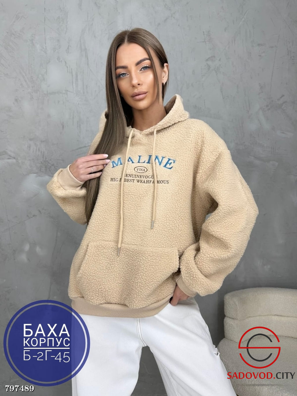 Худи унисекс с вышивкой - Bruno фото 4