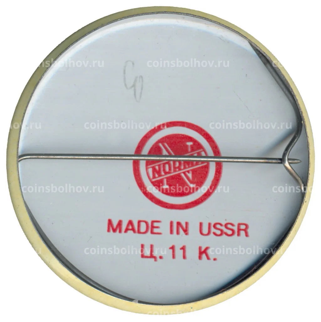 Значок Пипи