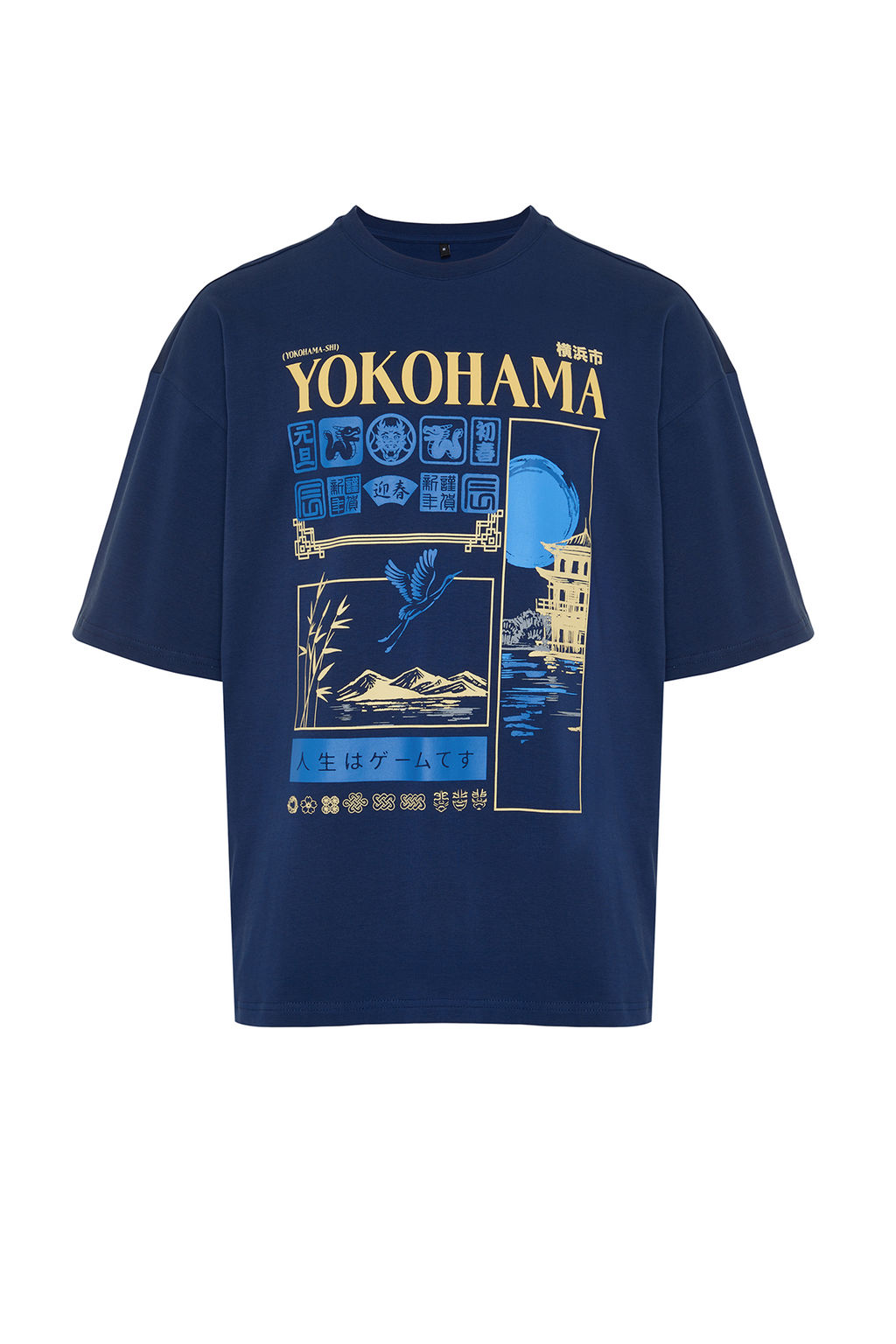 TRENDYOL MAN Tas Oversize/Genis Kesim Uzak Dogu Bask?l? %100 Pamuklu T-Shirt TMNSS24TS00035 - Trendyolmilla фото 7