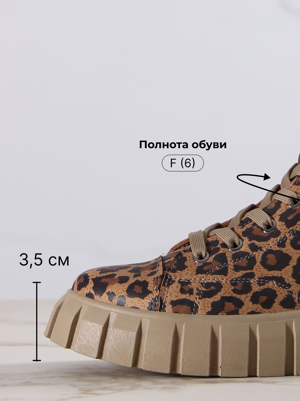Ботинки EDART 217.91505be. Коричневый леопард/шерсть фото 8
